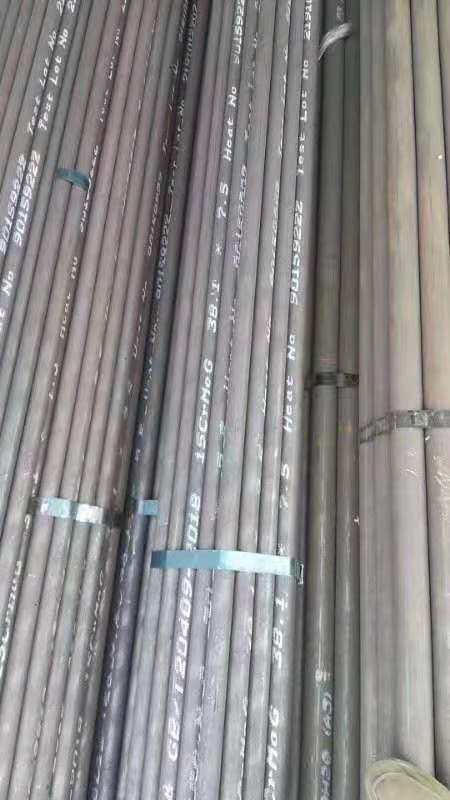鹤岗无缝钢管